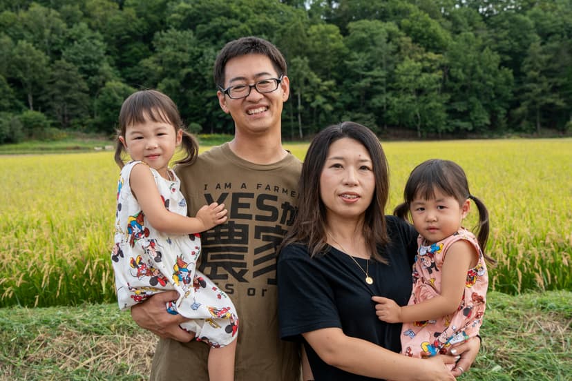 農場紹介