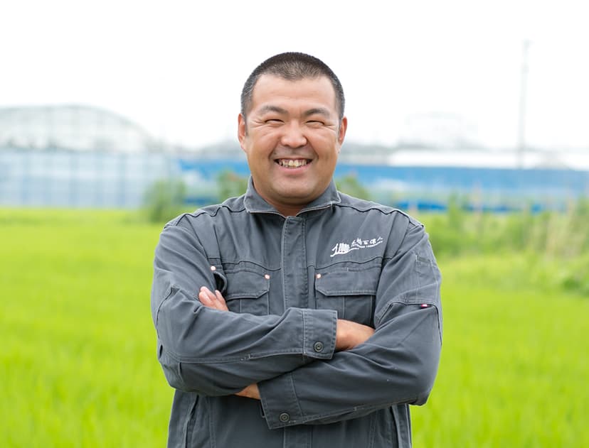 農場紹介