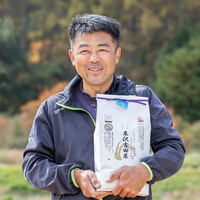 農場紹介